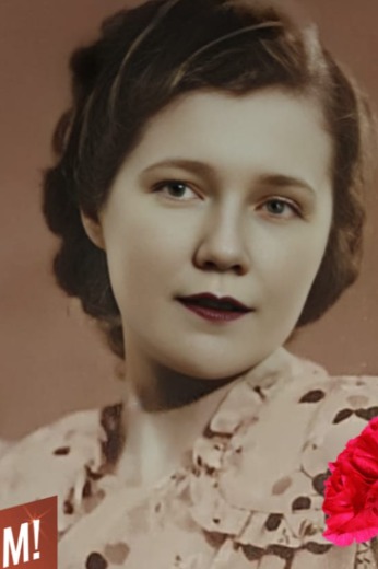 Попова Тамара Михайловна