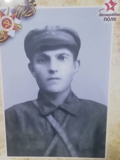 Евстегнеев Иван Александрович