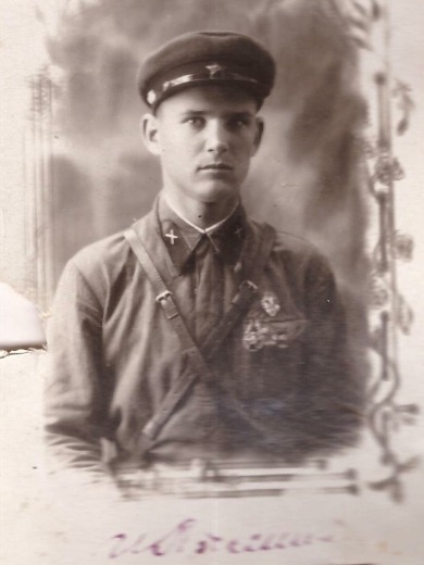 Лысенко Иван Николаевич