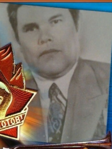 Волков Семен Стефанович