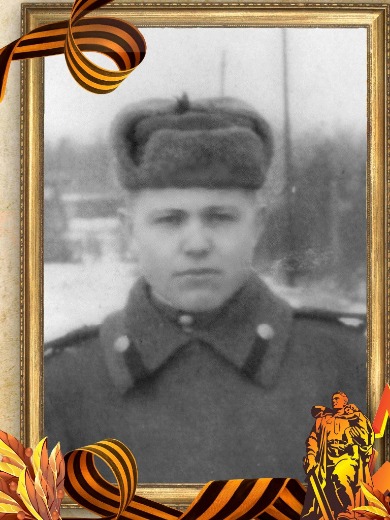 Фоменко Андрей Дмитриевич
