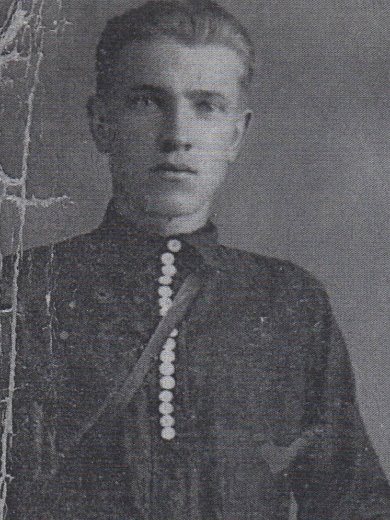 Ермаков Василий Сергеевич