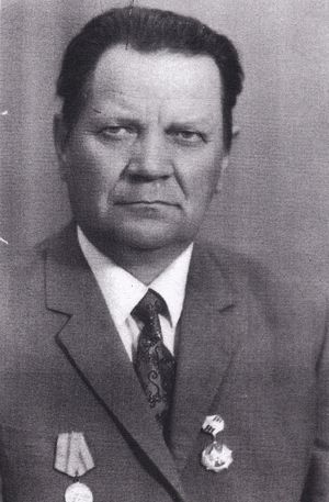 Фролов Валентин Иванович