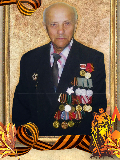 Краснов Лев Борисович 1922-2006 Мл.сержант