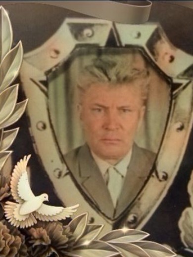 Лавринов Николай Иванович