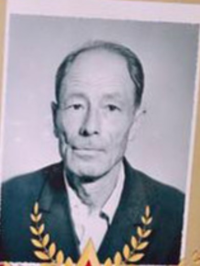 Черваков Васлий Григорьевич
