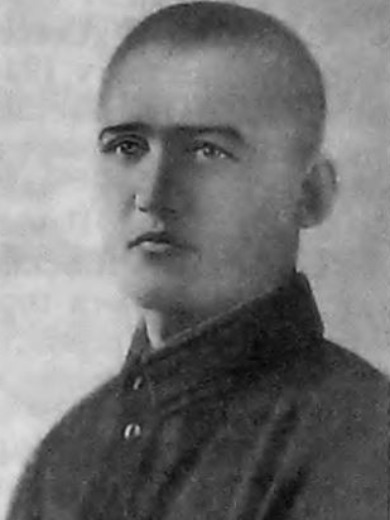 Самойленко Николай Митрофанович