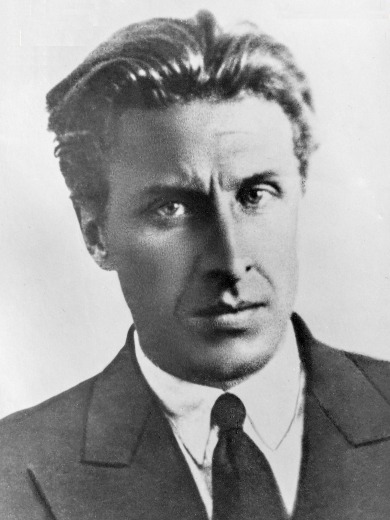 Куркин Владимир Константинович
