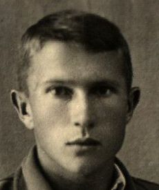 Афанасьев Александр Николаевич