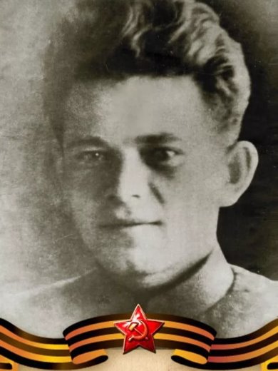 Орлов Николай Сергеевич