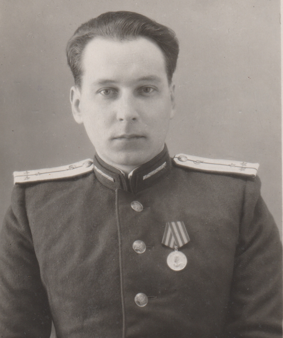 Голубев Евгений Иванович