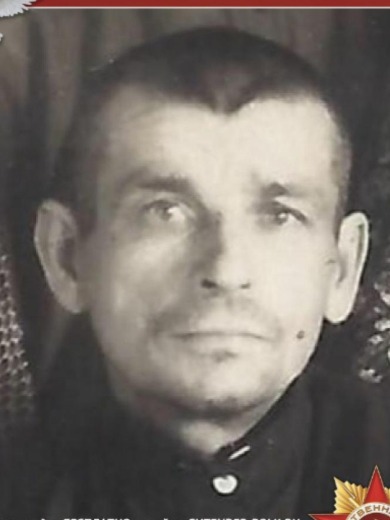 Бобровицкий Григорий Дмитриевич