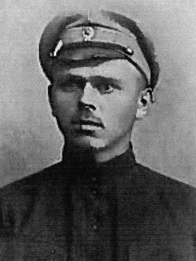 Мокин Александр Иванович