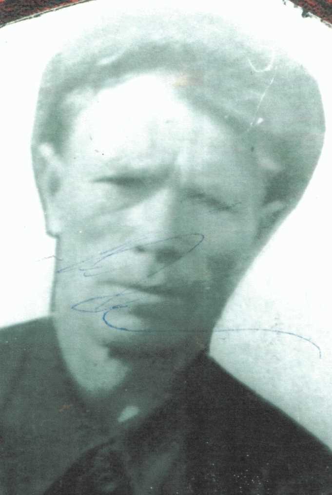 Цыганков Петр Феоктистович