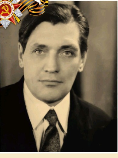 Васильев Алексей Васильевич