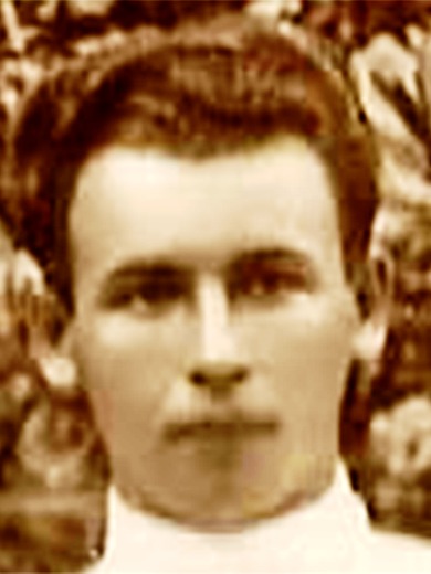 Кедров Леонид Иванович