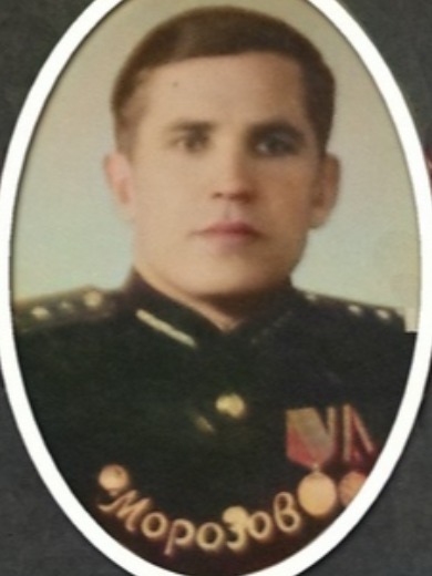 Морозов Сергей Михайлович