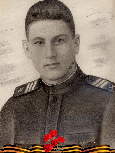 Волков Александр Никитович