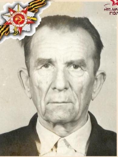 Рыжик Павел Дмитриевич