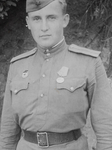 Еремин Владимир Иванович