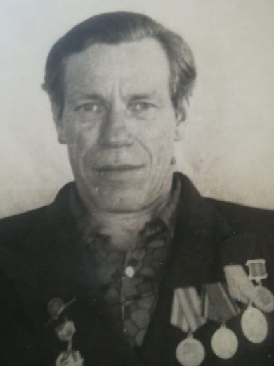 Гладышев Иван Яковлевич