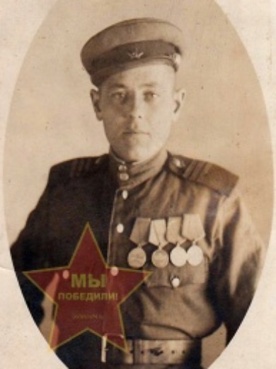 Поярков Михаил Леонтьевич