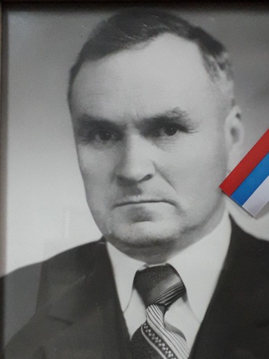 Илиди Иван Константинович