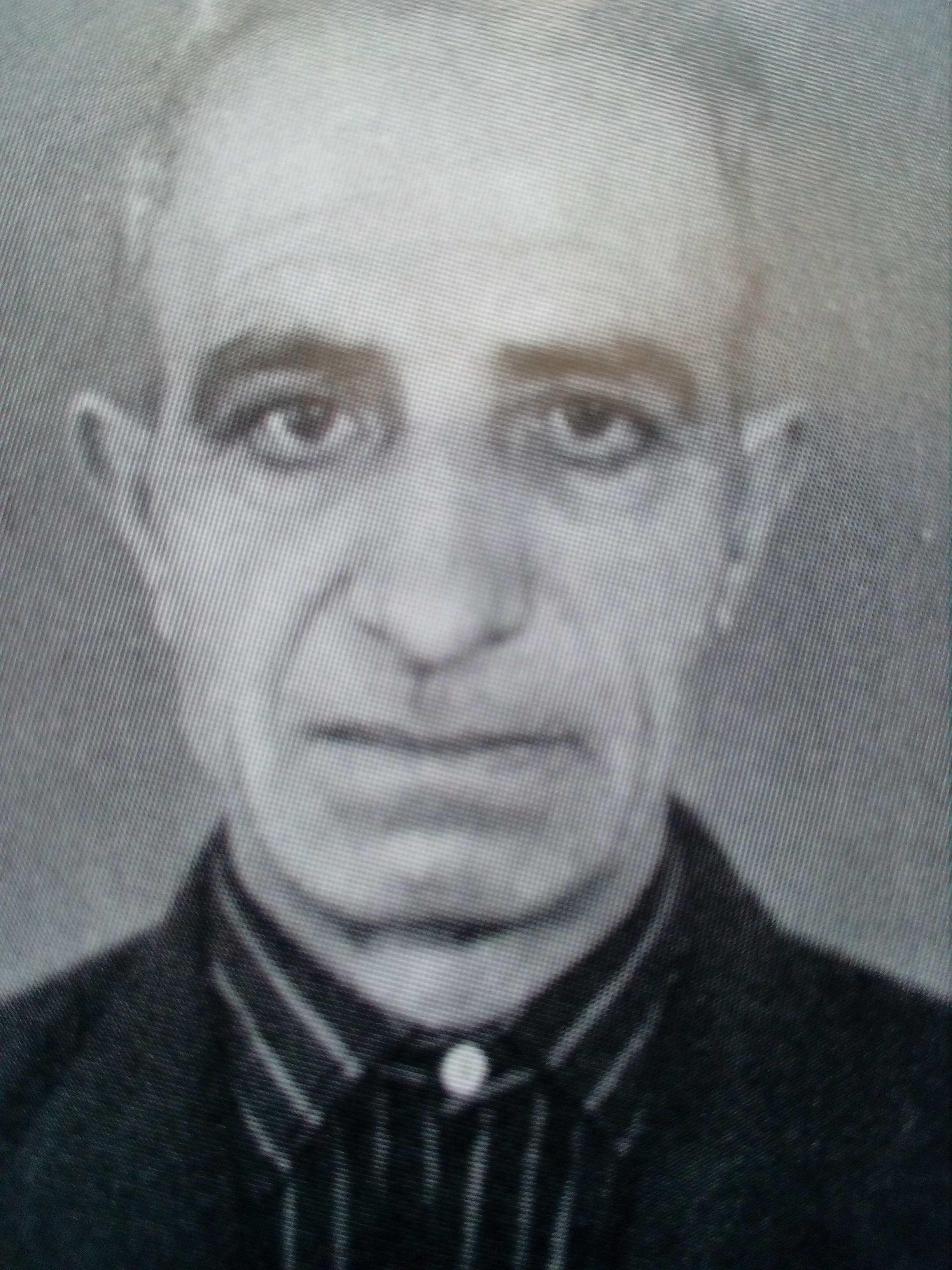 Срабионян Алексан Алексанович