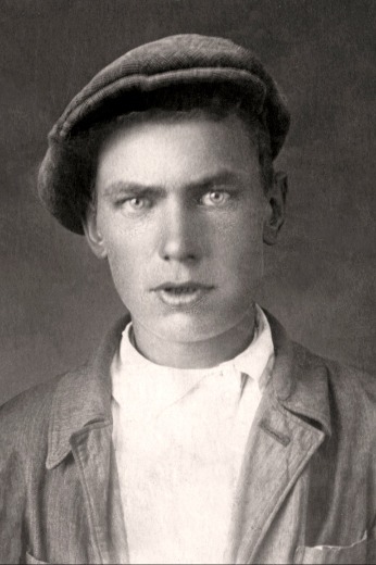Ширяев Александр Михайлович