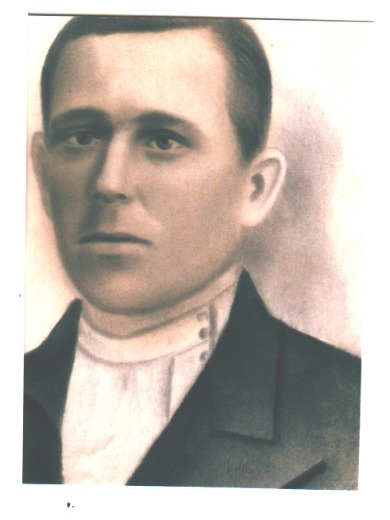 Рылов Василий Петрович