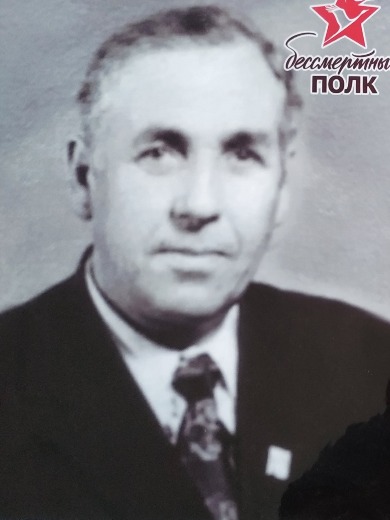 Багдасарян Саркис Хачикович