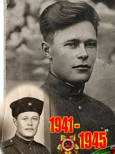 Бухаров Иван Иванович