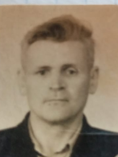 Бергер Иосиф Яковлевич