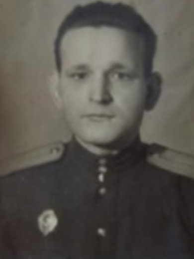 Юдин Алексей Тимофеевич