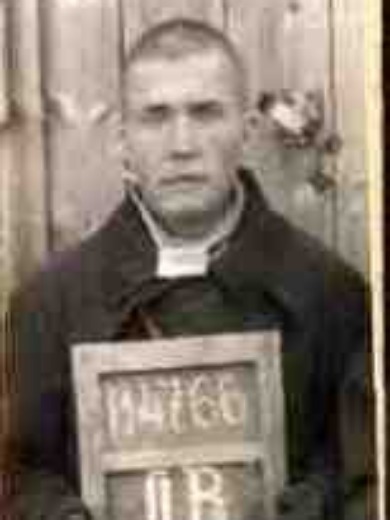 Егоров Василий Антонович