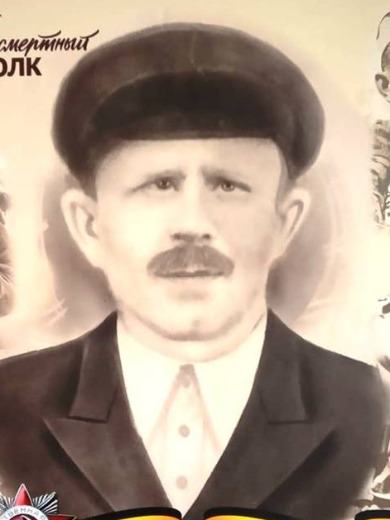Шевченко  Иван Иванович
