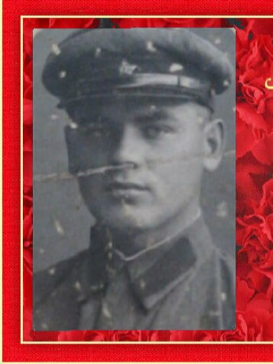 Кашин Константин Николаевич