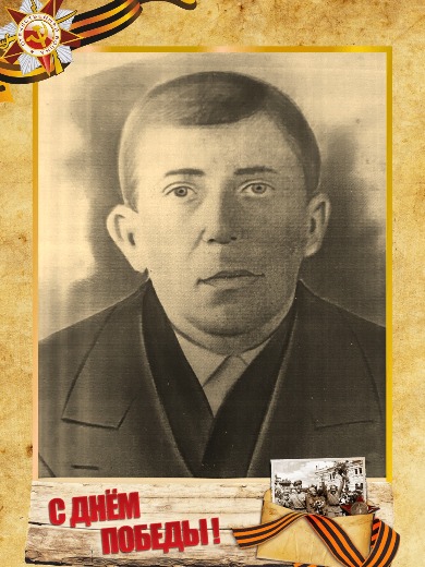 Скорченко Даниил Иванович