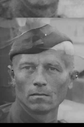 Ренжин Александр Исакович
