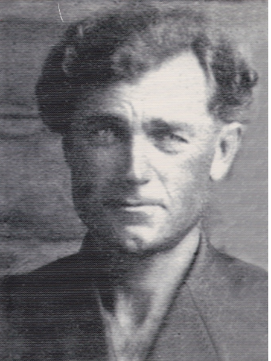 Юдин Григорий Александрович