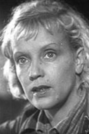 Ладынина Марина Алексеевна