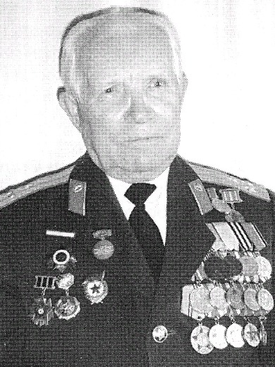 Байков Анатолий Георгиевич
