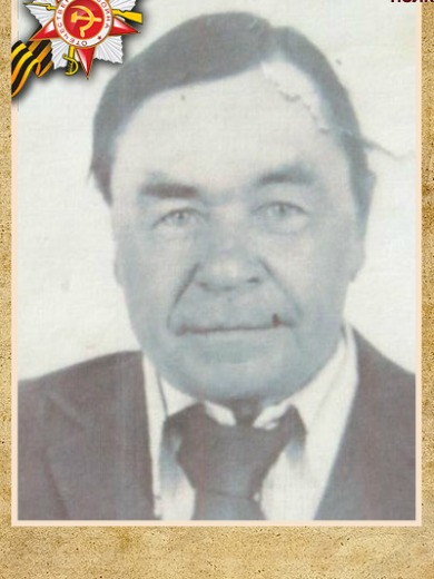 Григорьев Борис