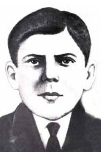 Мурыгин Павел Павлович