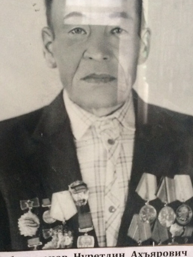 Габдельманов Нуретдин Ахъяретдинович