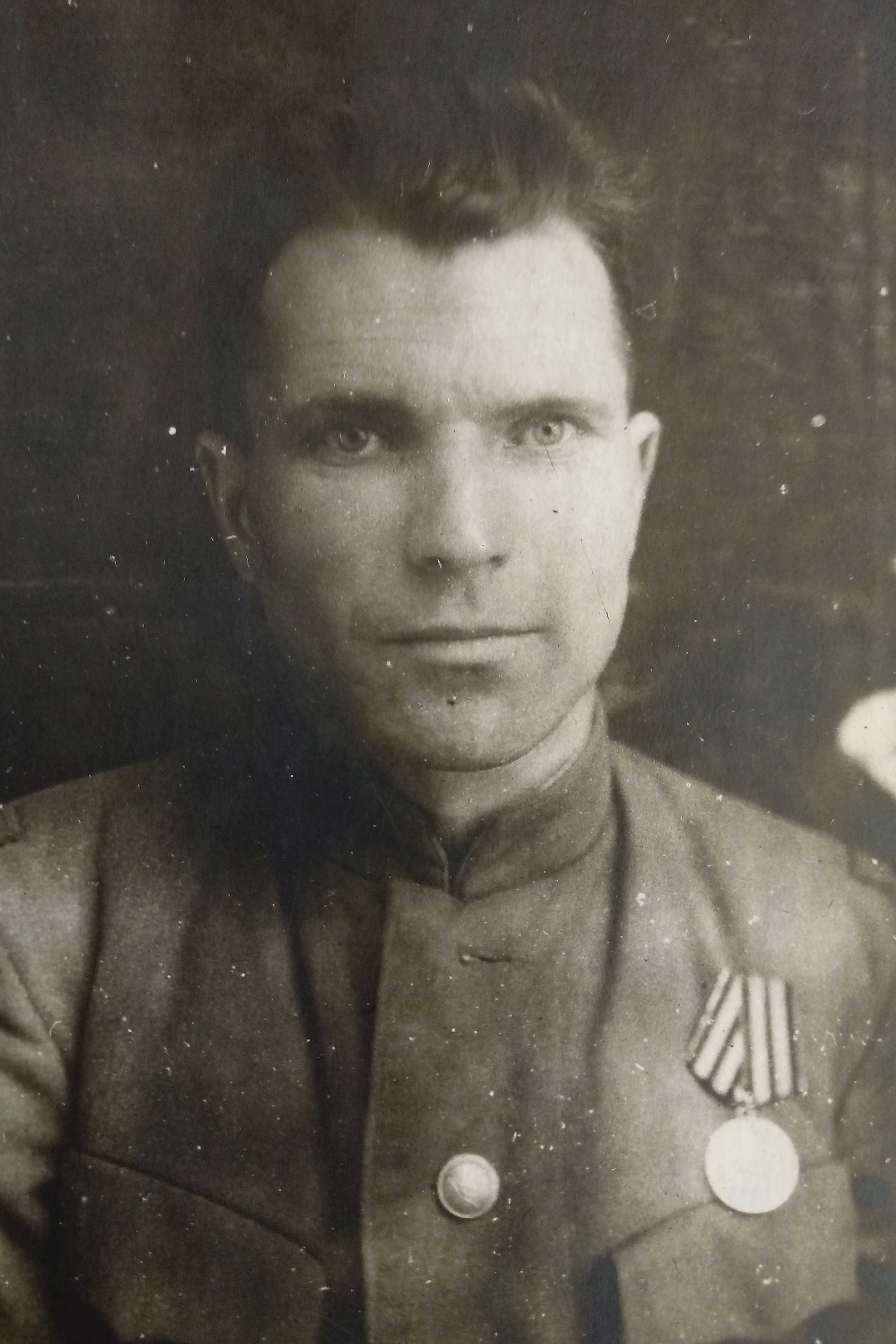 Евлахов Иван Трофимович