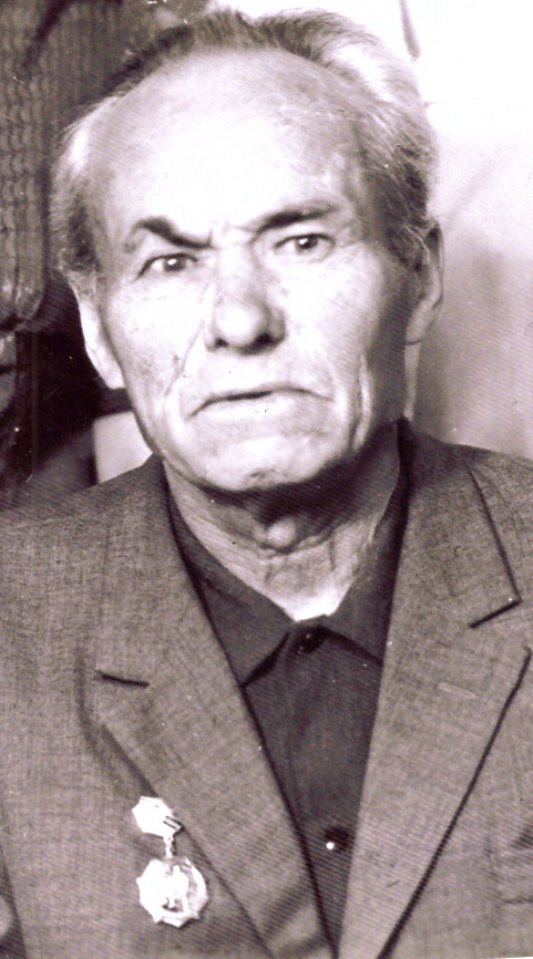 Смирных Степан Дмитриевич