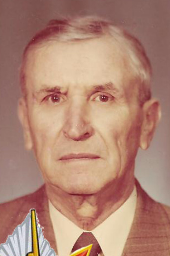 Костырев Александр Федорович