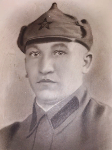 Александров Георгий Александрович