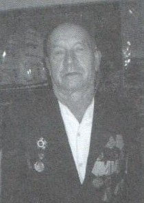 Панькин Алексей Иванович